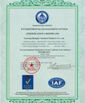 China Guangzhou Tianhe District Zhujishengfa Construction Machinery Parts Department zertifizierungen